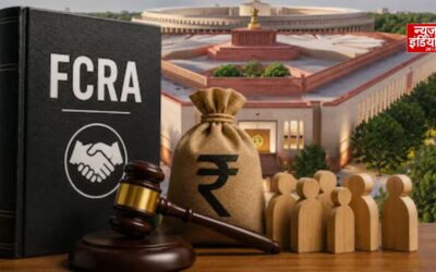 FCRA संशोधन बिल पर सरकार नरम, विपक्ष की आपत्तियों पर करेगी विचार