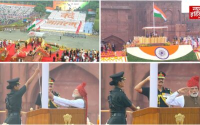स्वतंत्रता दिवस पर PM मोदी ने लगातार 13वीं बार लाल किले पर फहराया तिरंगा, संबोधन में बोले- हर मन तिरंगा