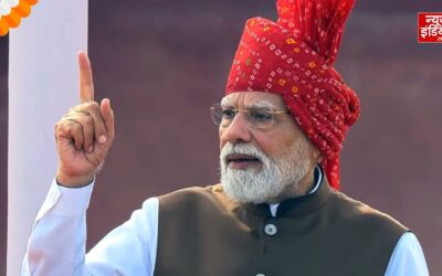 लाल किले से PM मोदी ने सप्त धारा का किया एलान, जानिए क्यों जरूरी है ये विकसित भारत के लिए