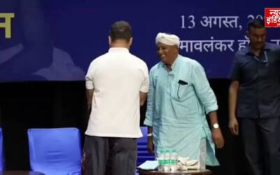 राष्ट्रगान पर सियासी संग्राम तेज, BJP को 48 घंटे का अल्टीमेटम