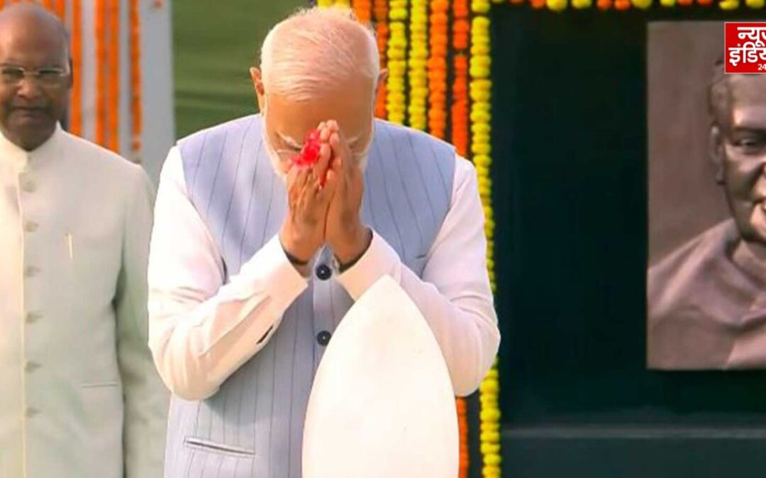 अटल बिहारी वाजपेयी की 8वीं पुण्यतिथि आज, राष्ट्रपति-PM मोदी ने दी श्रद्धांजलि