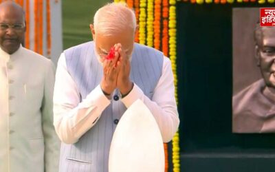 अटल बिहारी वाजपेयी की 8वीं पुण्यतिथि आज, राष्ट्रपति-PM मोदी ने दी श्रद्धांजलि