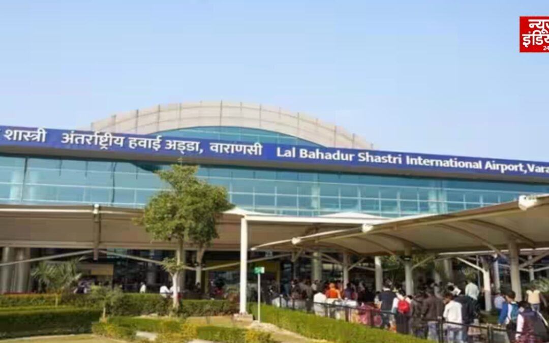 एयर इंडिया के पैसेंजर की लाइसेंसी बंदूक से चली गोली, वाराणसी एयरपोर्ट पर मचा हड़कंप