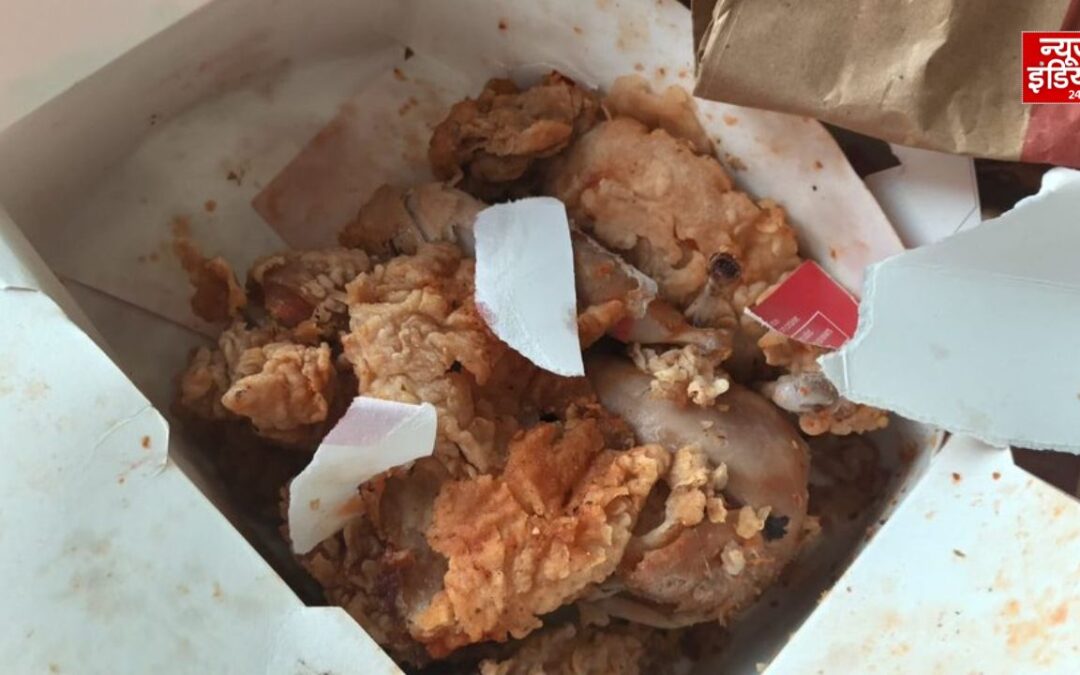बासी मांस पर कर्नाटक में एक्शन, KFC समेत कई होटल्स से सामान जब्त