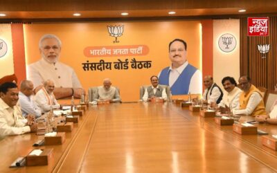 बीजेपी के सबसे ताकतवर बोर्ड में आएंगे सिटिंग CM? संगठन में बड़े बदलाव की अटकलों से बढ़ी सियासी हलचल