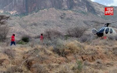 केन्या में हेलीकॉप्टर हादसे का शिकार, इक्वाडोर के खुफिया प्रमुख समेत 7 मरे