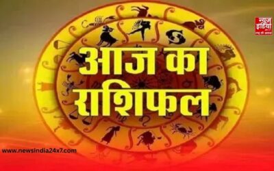 23 अगस्त का राशिफल: आज किस राशि की चमकेगी किस्मत? जानें अपना भविष्यफल