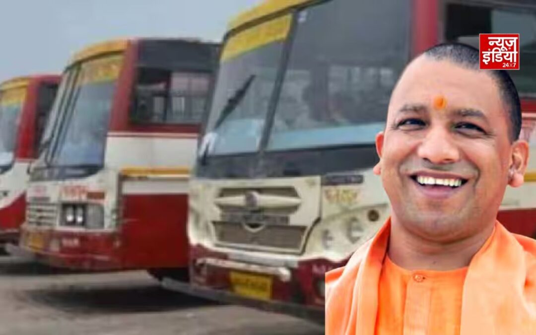 रक्षाबंधन पर महिलाओं की बल्ले-बल्ले, साथी संग 2 दिन फ्री बस सफर