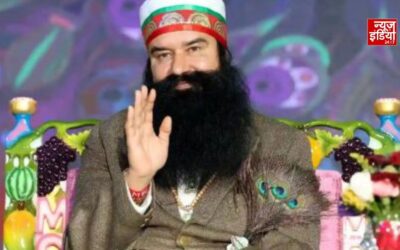राम रहीम को मिली 21 दिन की फरलो, 2 महीने बाद फिर जेल से बाहर