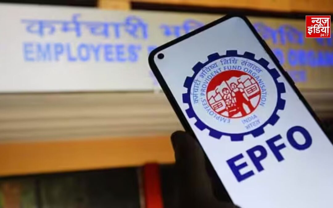 31 अक्टूबर तक पूरा करें PF नॉमिनेशन, EPFO के रडार पर नोएडा की 800 कंपनियां