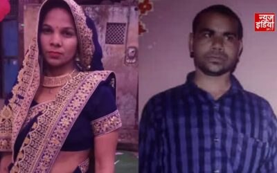 बुलंदशहर में पत्नी ने पति की हत्या की, गमछे से गला घोंटकर उतारा मौत के घाट