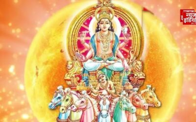 सूर्य का नक्षत्र परिवर्तन: 31 अगस्त को सूर्य देव करेंगे पूर्वाफाल्गुनी में प्रवेश, इन 4 राशियों को मिल सकता है लाभ