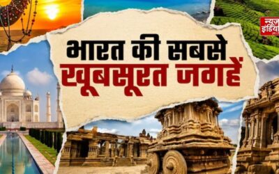 पहाड़, समुद्र और सफेद रेगिस्तान, जहां पहुंचकर विदेश घूमने का ख्याल भूल जाएंगे