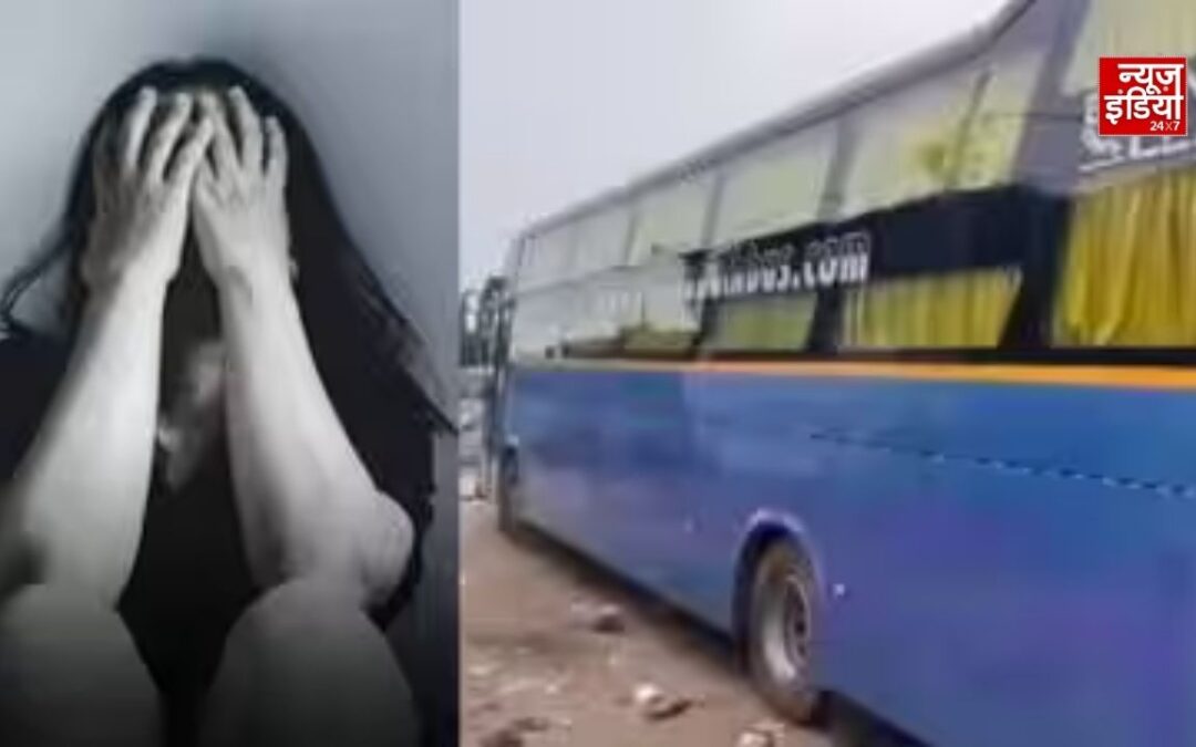 स्लीपर बस में 16 साल की छात्रा से दरिंदगी का आरोप, ग्रेटर नोएडा में 2 गिरफ्तार
