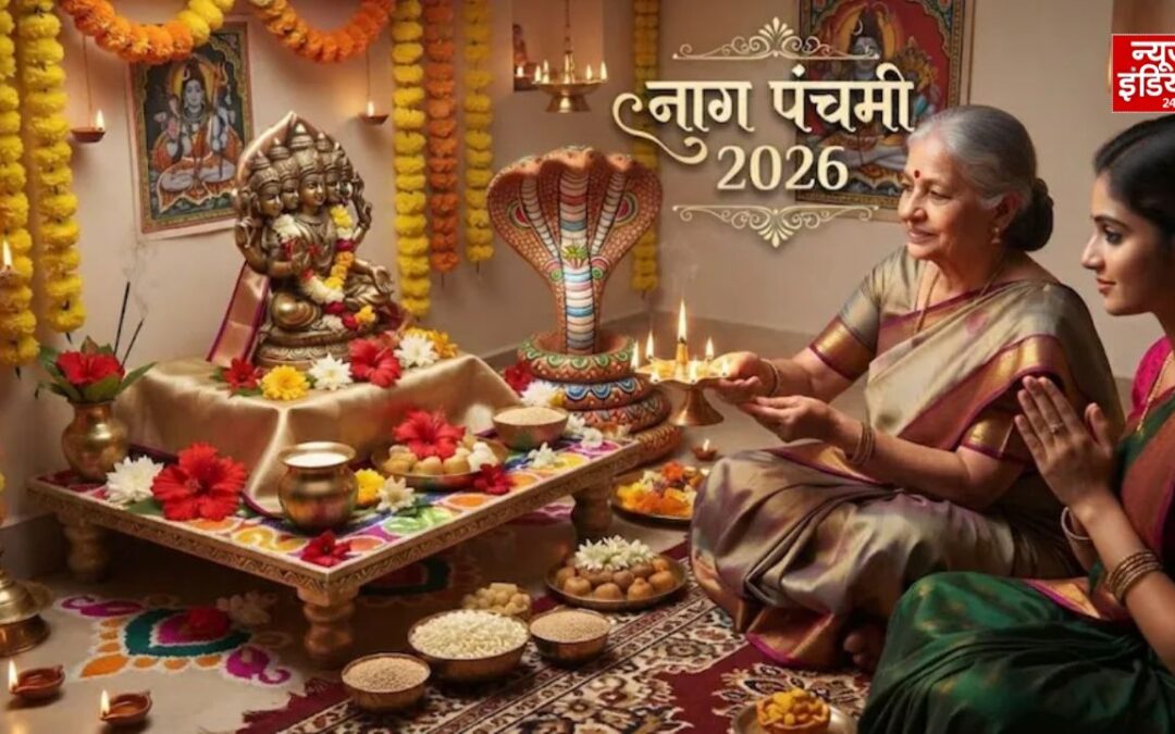 Nag Panchami 2026: नाग पंचमी पर भूलकर भी न करें ये 5 काम, जानें क्या कहते हैं धार्मिक नियम