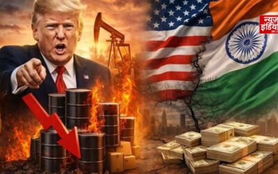 भारत की बढ़ी टेंशन? रूस से तेल खरीदने पर US लगा सकता है 100% टैरिफ
