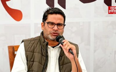 क्या टूट जाएगा 35 साल का रिकॉर्ड? बांकीपुर में प्रशांत किशोर की मजबूत दस्तक