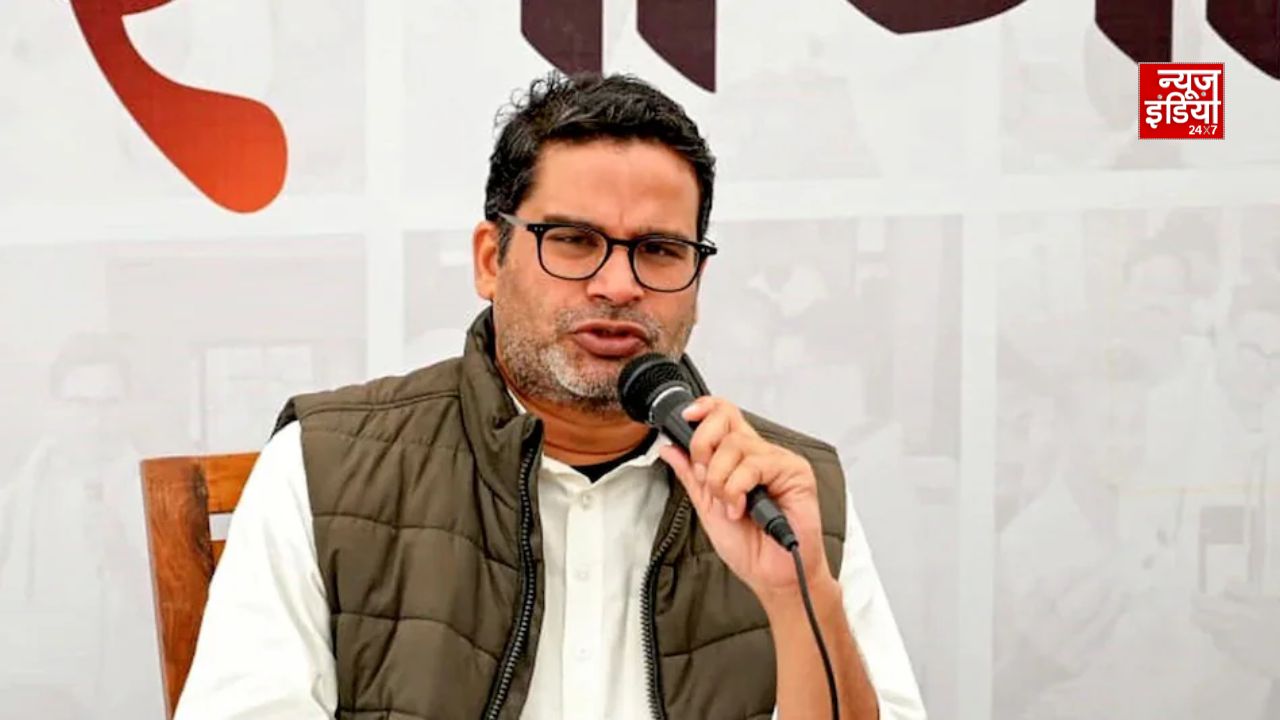 क्या टूट जाएगा 35 साल का रिकॉर्ड? बांकीपुर में प्रशांत किशोर की मजबूत दस्तक