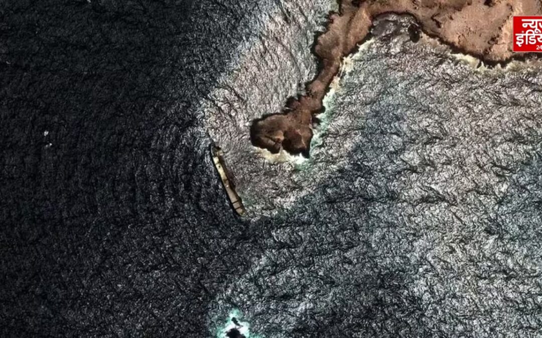 ओमान के पास समंदर में फैला 2,000 वर्ग किमी तक तेल, टैंकर में था 10 लाख बैरल क्रूड