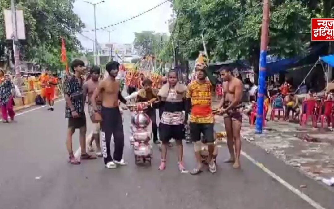 शादी की मन्नत लेकर प्रेमी-प्रेमिका ने उठाई 111 लीटर गंगाजल की कांवड़, भोलेनाथ से मांगी घरवालों की रजामंदी