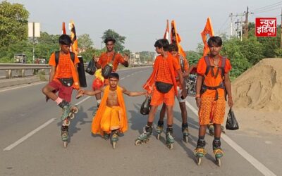 420 किमी स्केटिंग कर बाबा धाम की ओर बढ़े शिवभक्त, अनोखी कांवड़ यात्रा बनी चर्चा का विषय
