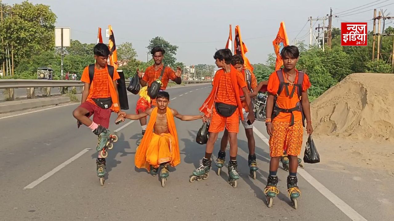 420 किमी स्केटिंग कर बाबा धाम की ओर बढ़े शिवभक्त, अनोखी कांवड़ यात्रा बनी चर्चा का विषय