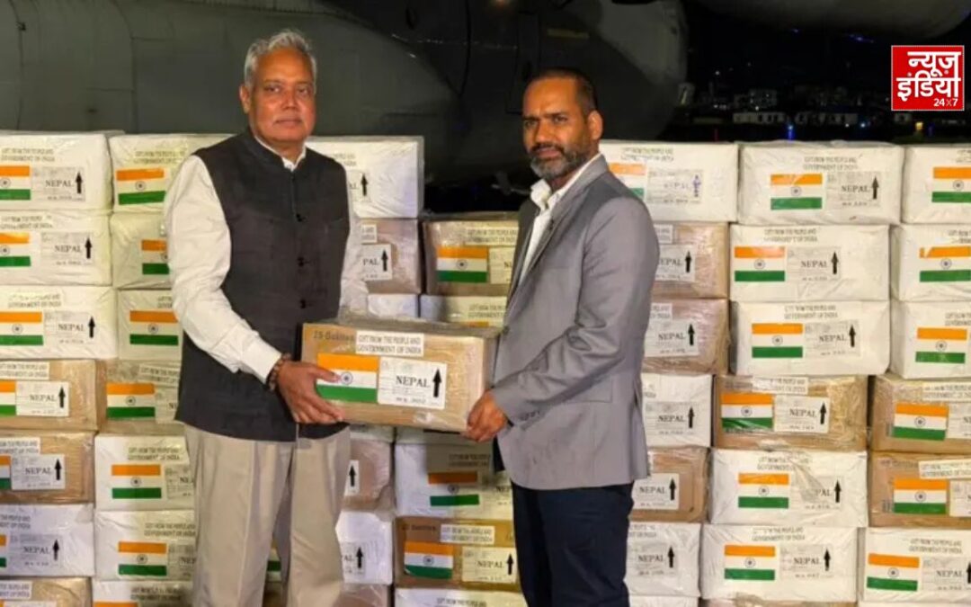 नेपाल में बाढ़ पीड़ितों के लिए भारत ने भेजी राहत सामग्री, भीषण बाढ़ में अब तक हो चुकी है 157 लोगों की मौत