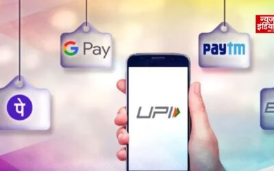 UPI यूजर्स के लिए राहत, आम ग्राहकों के लिए सेवा मुफ्त रहेगी कारोबारियों के नियम बदल सकते हैं