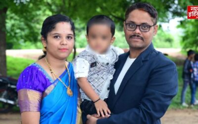 घर में मिले पिता-पुत्र के शव, शरीर पर चोट के निशान; पति-पत्नी के विवाद ने बढ़ाया शक