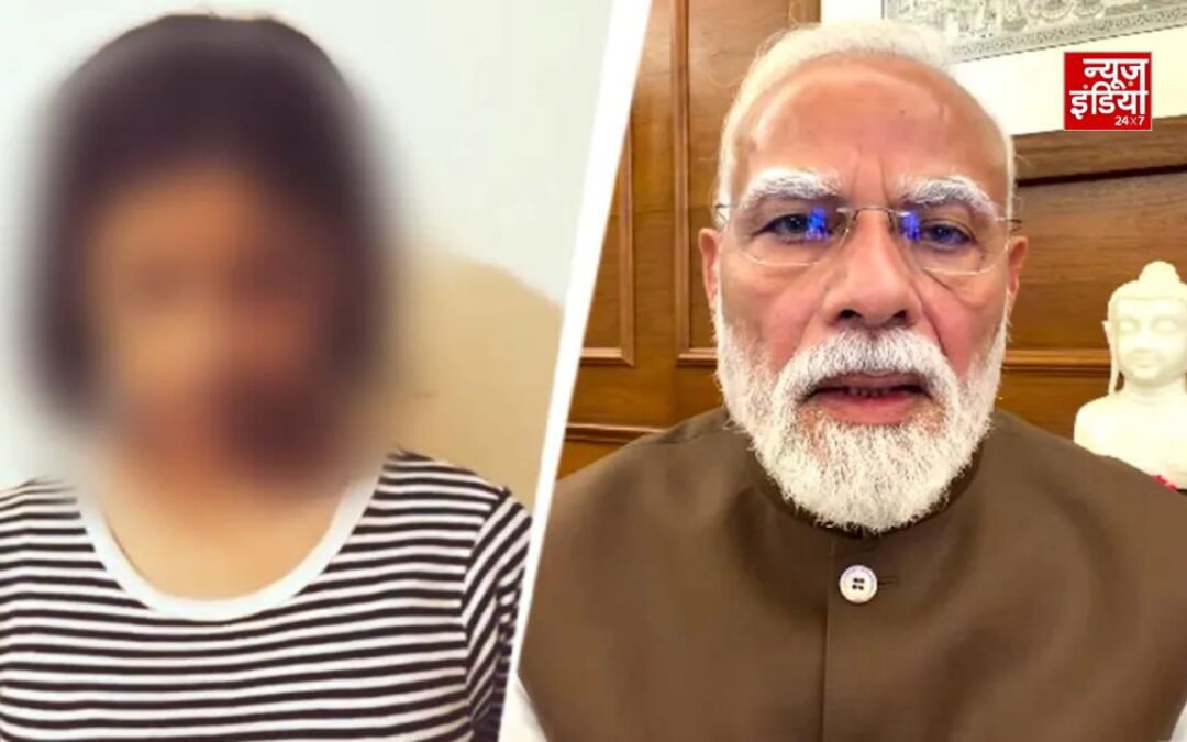 ‘3 बार घर बदला, फिर भी मिल रहीं धमकियां’… मोदी को गाली देने वाली लड़की का दावा