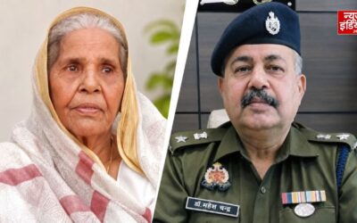 IPS की मां की लूट-हत्या की कहानी निकली झूठी! पोस्टमार्टम रिपोर्ट से हुआ बड़ा खुलासा