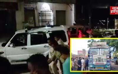 मधुबनी में रंगदारी और लूट का विरोध करने पर व्यवसायी को गोली मारी, तो शेखपुरा में खलासी ने की चालक की हत्या