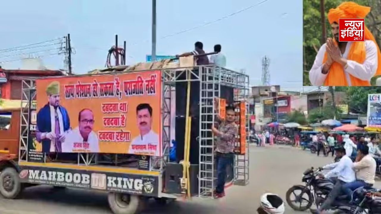 बृजभूषण शरण सिंह को कोर्ट से राहत, गोंडा में समर्थकों ने मनाया जश्न