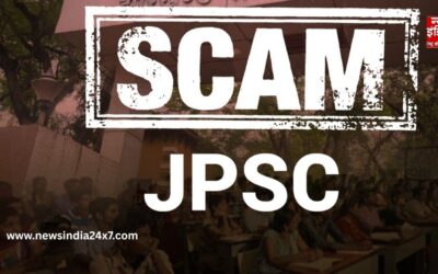 JPSC परीक्षा गड़बड़ी मामले में CID ने 5 और आरोपियों को पकड़ा, जांच में आए नए खुलासे