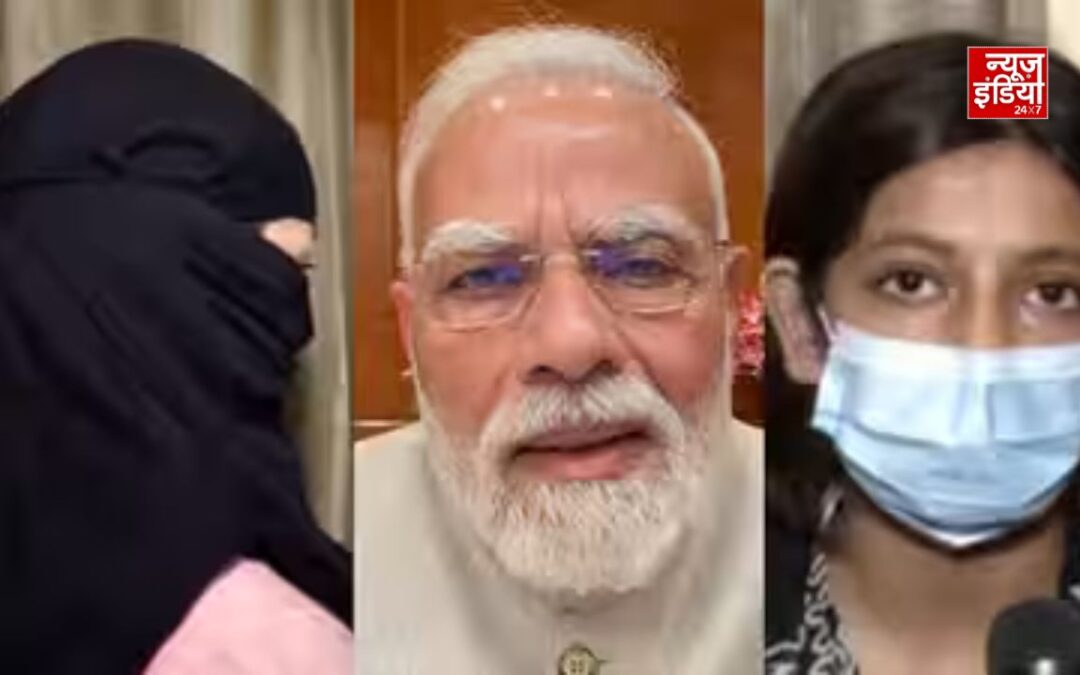 ‘मेरी बेटी को गोद लें’, मां की PM मोदी से भावुक अपील, सुरक्षा की मांग
