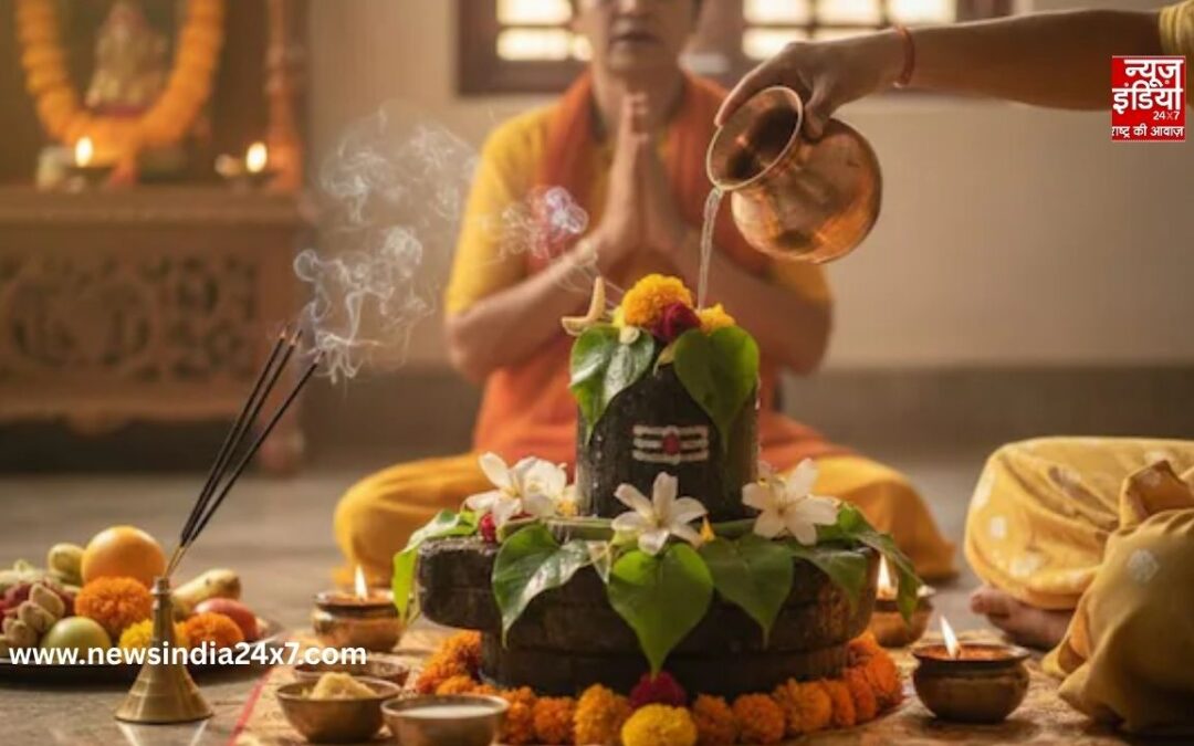 Sawan Shivratri 2026: सावन शिवरात्रि आज, जानें जलाभिषेक से पूजा मुहूर्त तक पूरी जानकारी