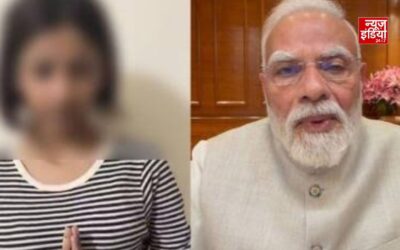 दिल्ली पुलिस का बड़ा फैसला, PM मोदी मामले में 15 साल की लड़की को राहत