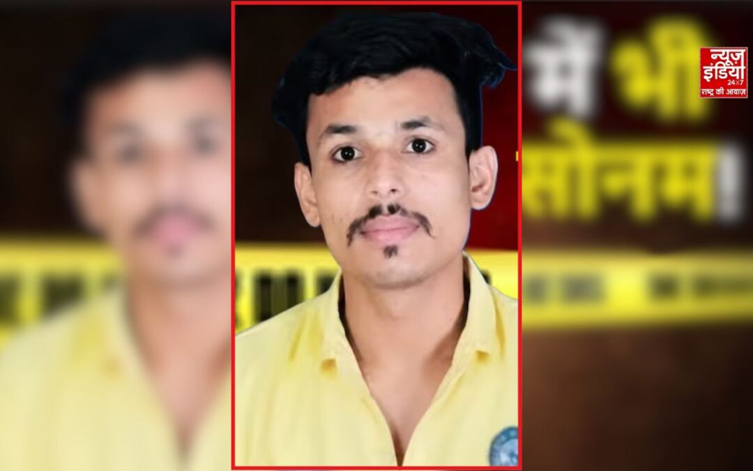इंदौर में प्रेमी संग पत्नी ने रची पति की हत्या की साजिश, फिर दर्ज कराई गुमशुदगी; तीनों को उम्रकैद