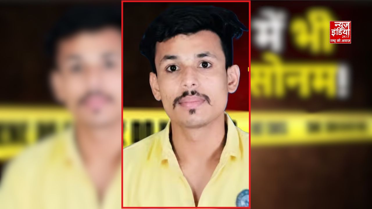 इंदौर में प्रेमी संग पत्नी ने रची पति की हत्या की साजिश, फिर दर्ज कराई गुमशुदगी; तीनों को उम्रकैद