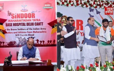 ऑपरेशन सिंदूर ने दुनिया को संदेश दिया है, नागरिकों की सुरक्षा के लिए भारत किसी भी हद तक जाएगा: राजनाथ सिंह