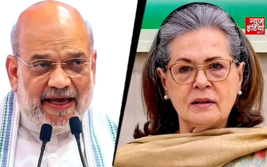 वंदे मातरम विवाद पर कांग्रेस पर बरसे अमित शाह, बोले- ‘सोनिया गांधी का पाप जनता माफ नहीं करेगी’