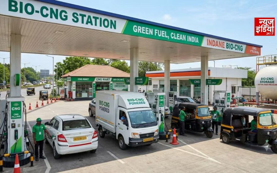 CNG में भी होगी ब्लेंडिंग, क्या आपकी कार पर पड़ेगा असर? सरकार की पूरी योजना समझें