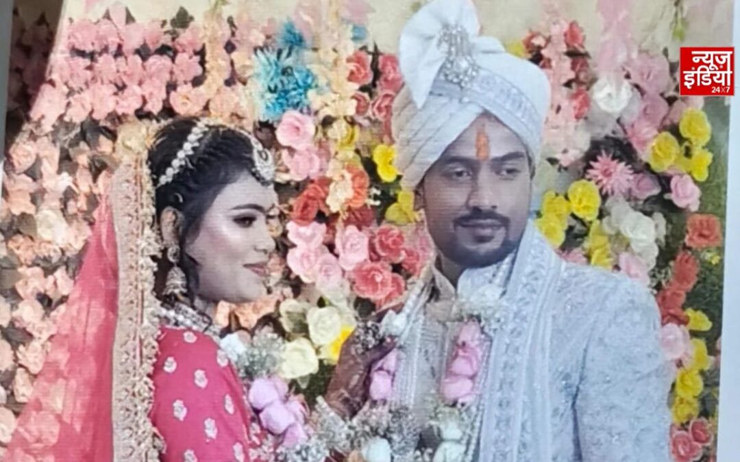 UP: पति ने खाया जहर, पत्नी ने लगाई फांसी; श्मशान घाट पर दहेज हत्या का आरोप लगाकर रुका अंतिम संस्कार