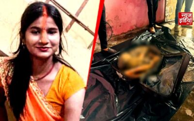 पति को छोड़ प्रेमी संग बसाया था घर, 2 साल बाद ट्रॉली बैग में मिला महिला का शव