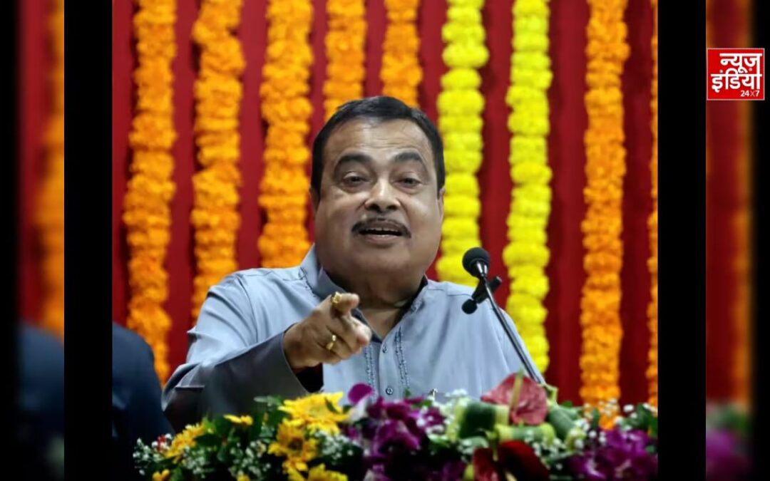 ‘अब नई पीढ़ी को जिम्मेदारी’ वाले बयान पर नितिन गडकरी ने दी सफाई