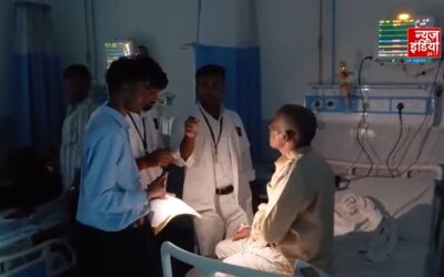 सासाराम सदर अस्पताल में बिजली गुल, मोबाइल टॉर्च की रोशनी में हुआ मरीजों का इलाज
