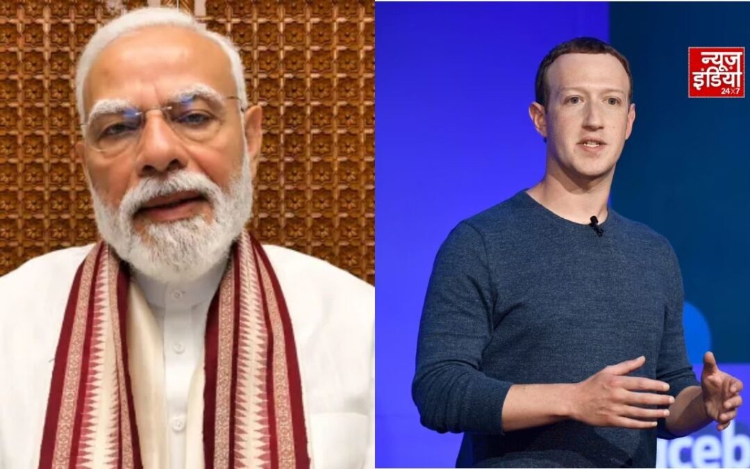 PM वीडियो विवाद पर मार्क जुकरबर्ग को 3 दिन का अल्टीमेटम, माफी मांगें या कार्रवाई के लिए रहें तैयार