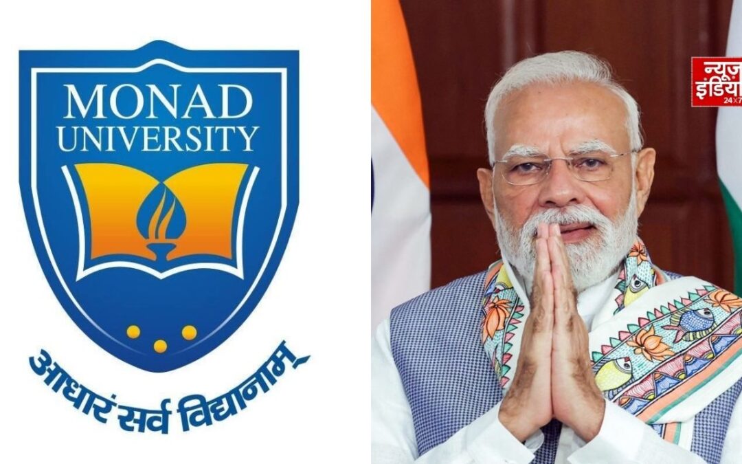 राष्ट्रीय खेल दिवस पर हापुड़ के दो खिलाड़ियों से संवाद करेंगे PM मोदी