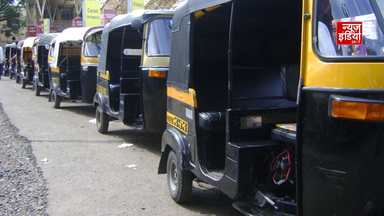 पुणे में 1 सितंबर से महंगा होगा ऑटो का सफर, न्यूनतम किराया ₹30 और प्रति किमी ₹20