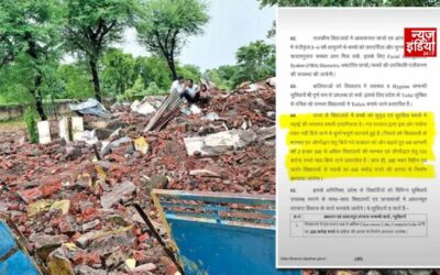 CJP के दबाव के बीच ऑडिट में खुलासा, राजस्थान के 611 स्कूलों के पास भवन नहीं